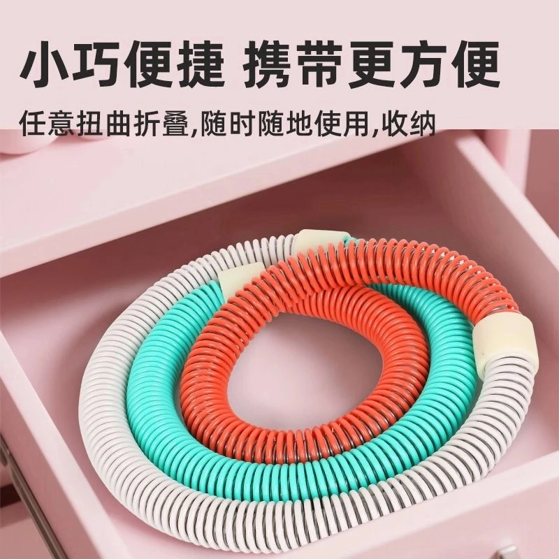 弹簧呼啦圈加重健身软体不伤器材神器