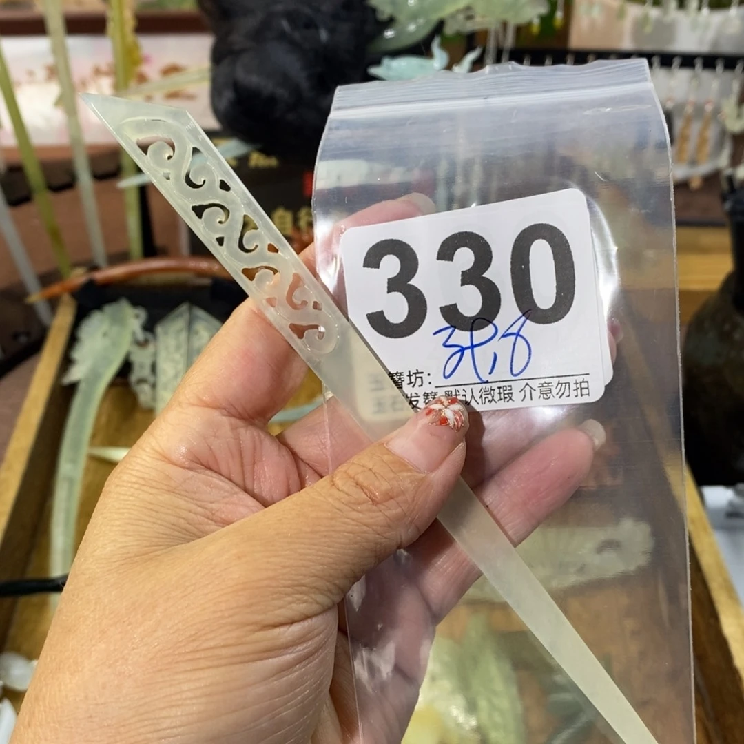 凉***栀蛇纹石玉合金发饰