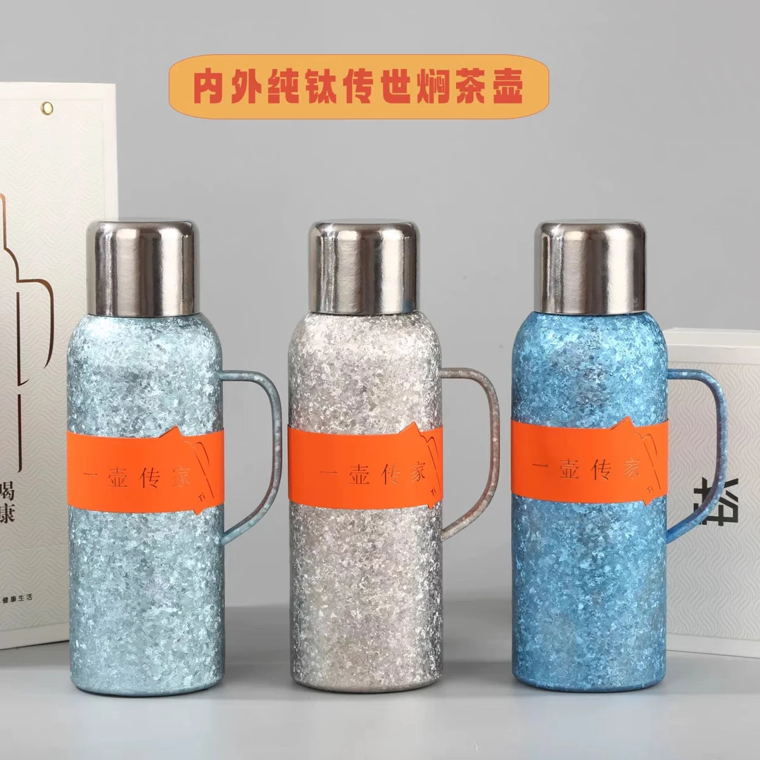 钛保温壶机械显温纯钛手柄机械计时器内盖纯钛办公多功能泡茶水壶