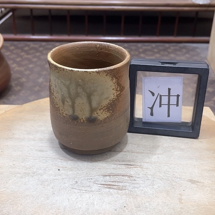 474备前烧备前烧备前烧