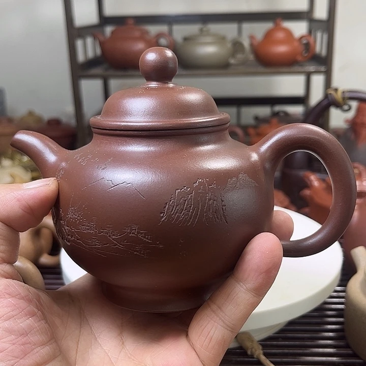 123456667899 12234567899