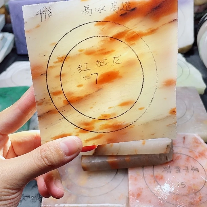 石英质玉未镶嵌手镯定制