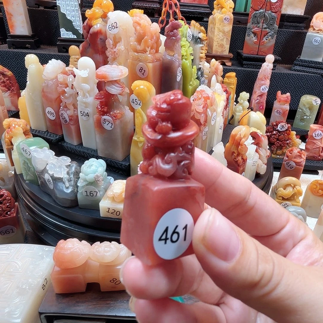 寿山石其他古兽印章
