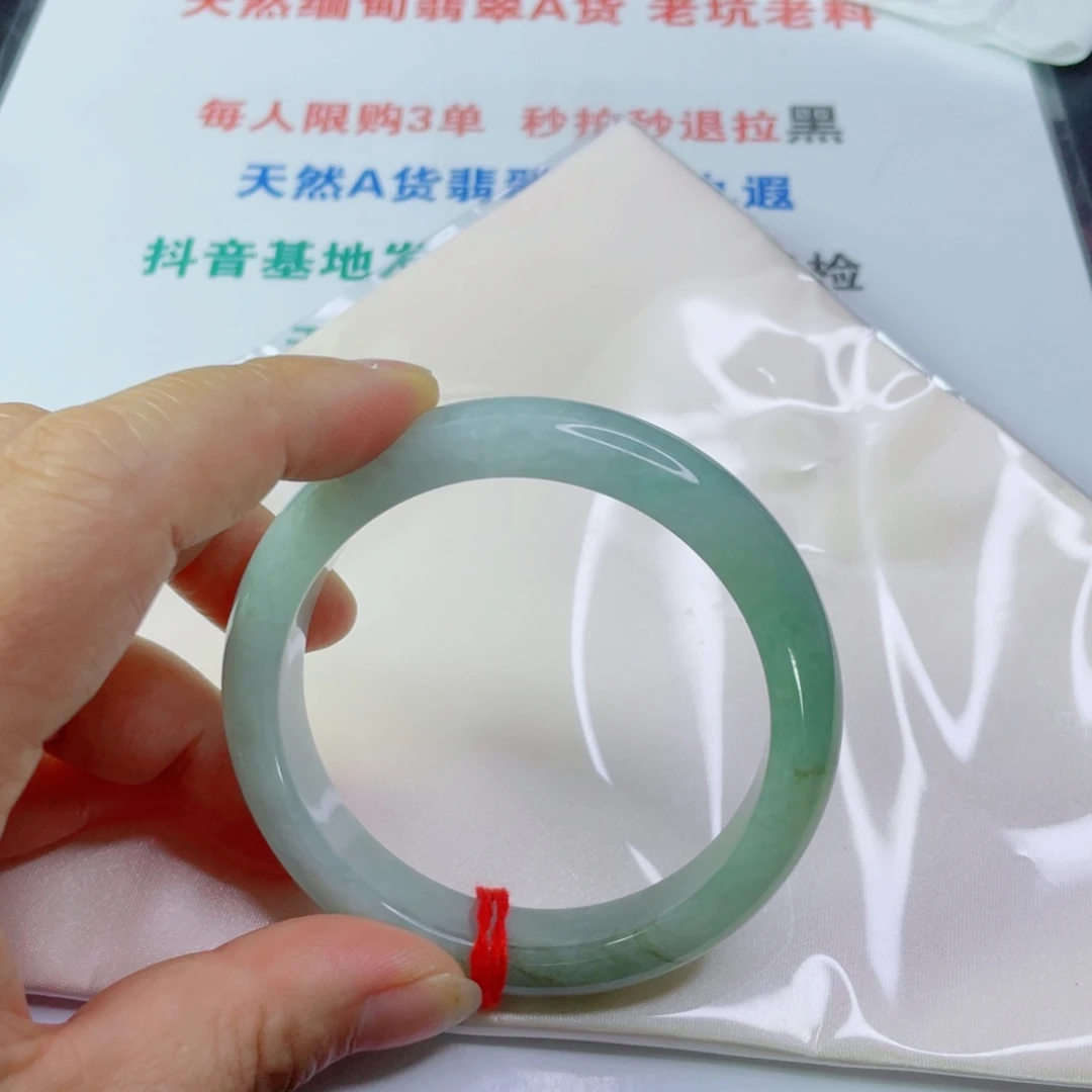 N***F翡翠手镯未镶嵌天然翡翠手镯