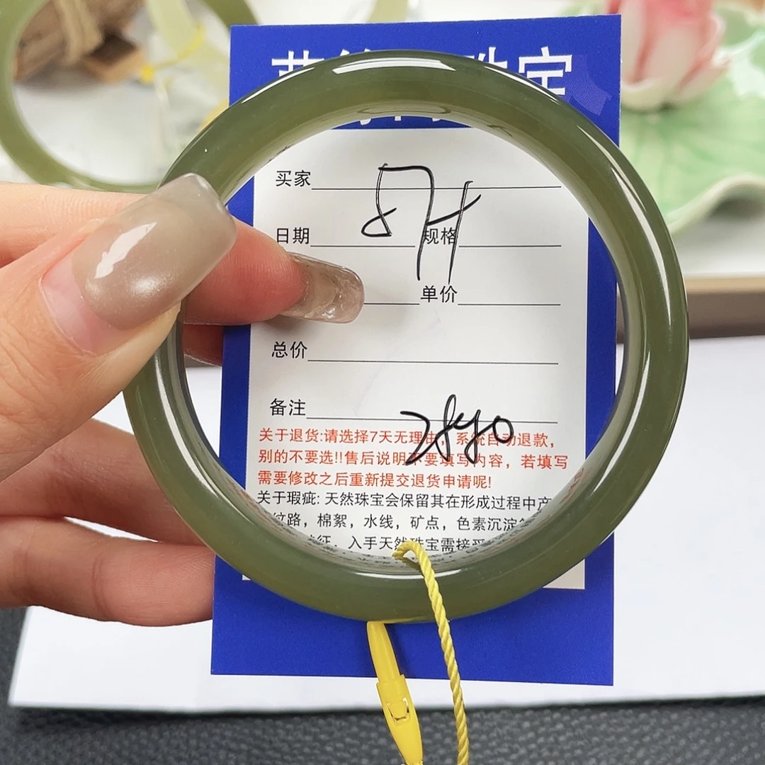 和田玉未镶嵌手镯