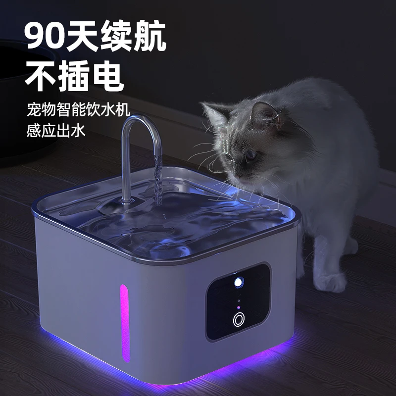 猫咪自动饮水机宠物狗狗喂水喝水饮水器流动水自动循环不插电水盆