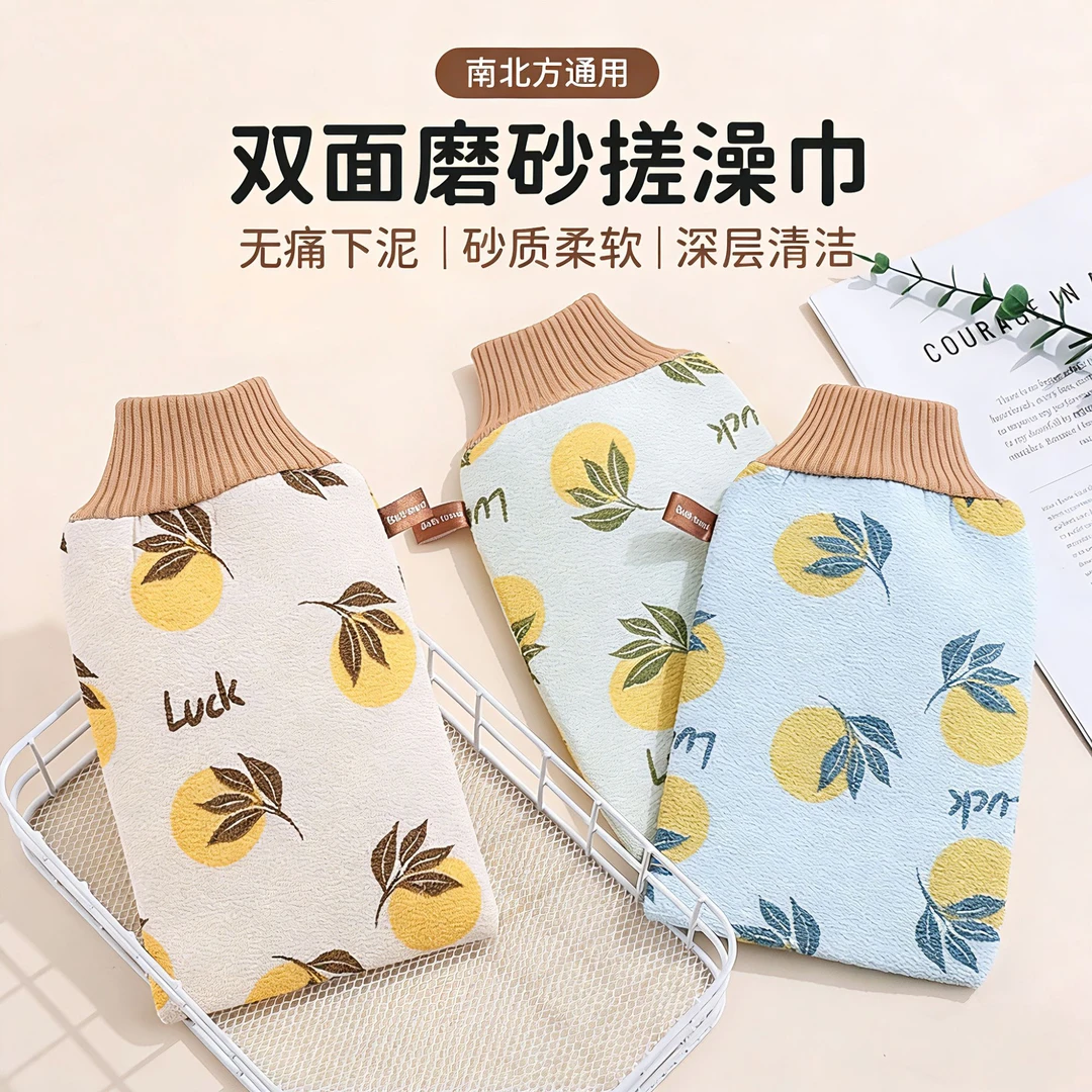 【三条独立包装】搓澡巾强力搓泥神器北方高质量搓洗巾不痛男女通用