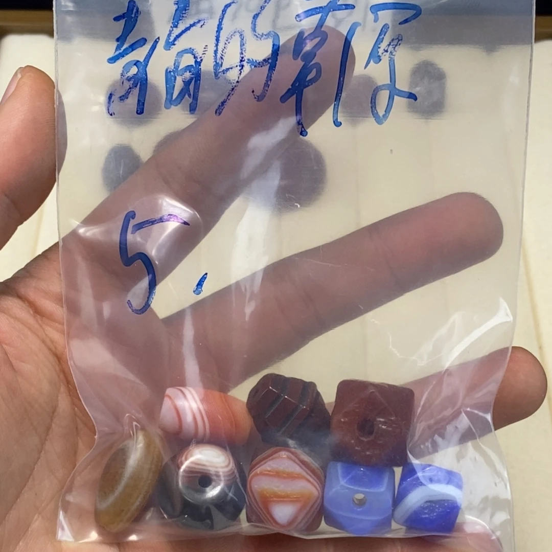 青***原玛瑙/玉髓未镶嵌颈饰