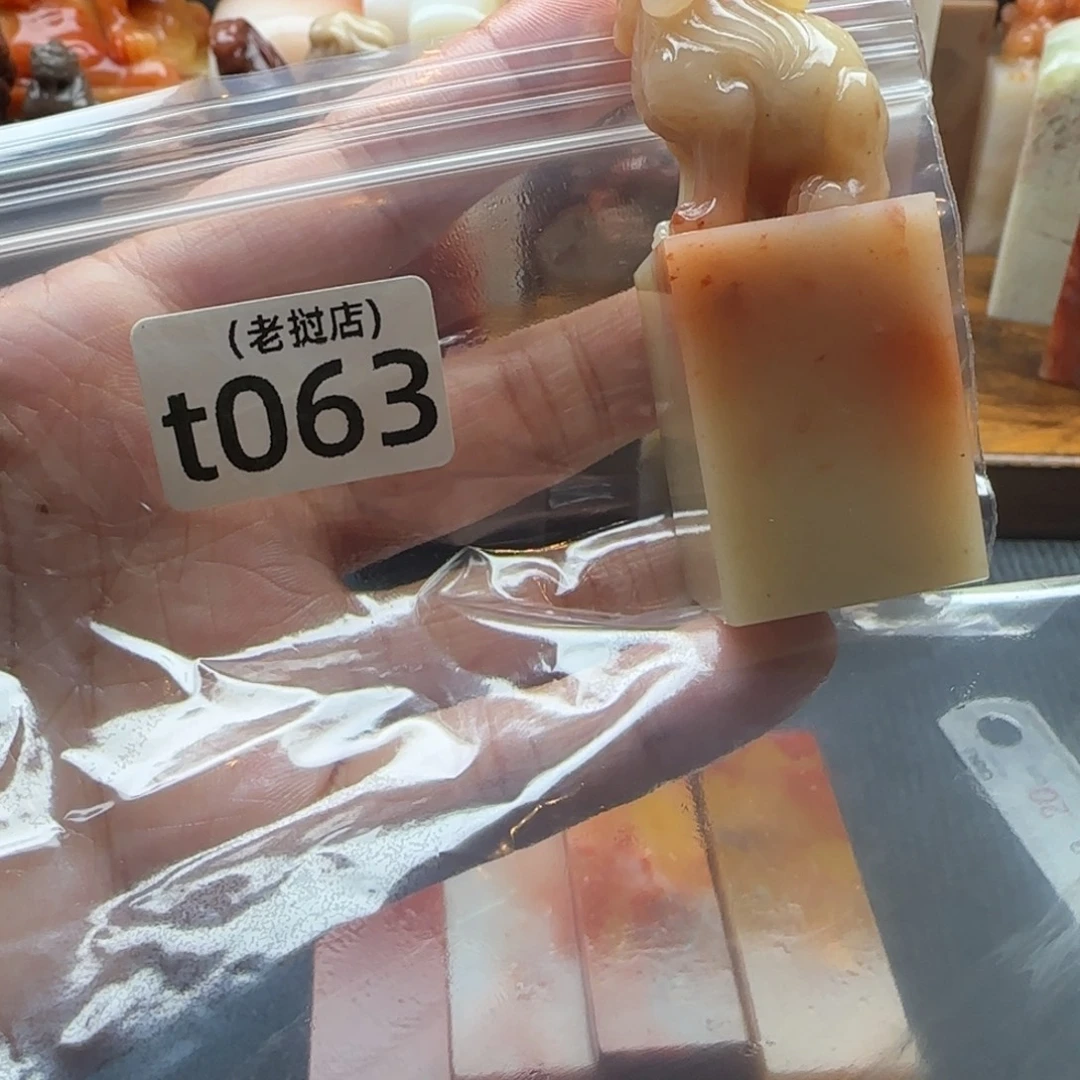 竭***敬老挝石老挝石老挝石老挝石