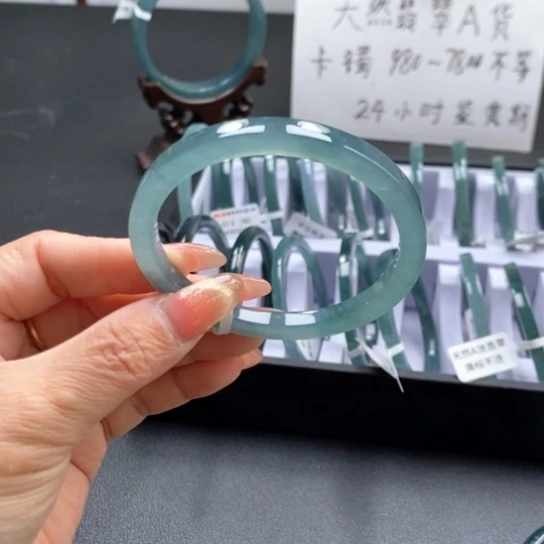 翡翠手镯未镶嵌勤*56尺寸