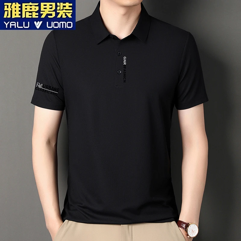 雅鹿男装短袖T恤夏季高档男士薄款翻领Polo衫商务休闲宽松上衣男