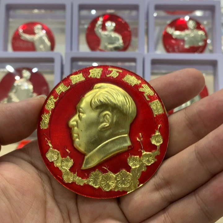 铝梅花祝寿章。