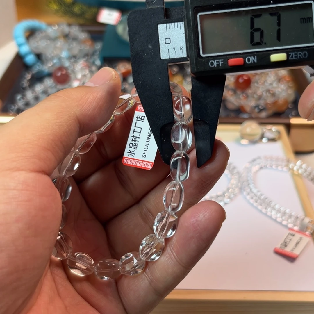 【闪购商品】水晶手链未镶嵌A33