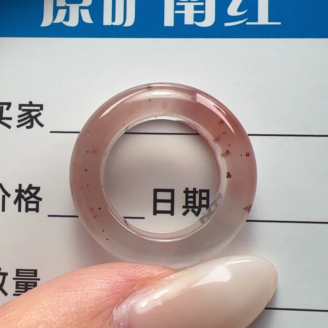 南红玛瑙跑环14mm未镶嵌