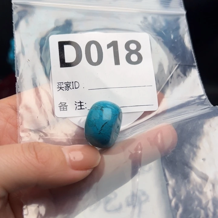 湖北十堰矿区精品配珠