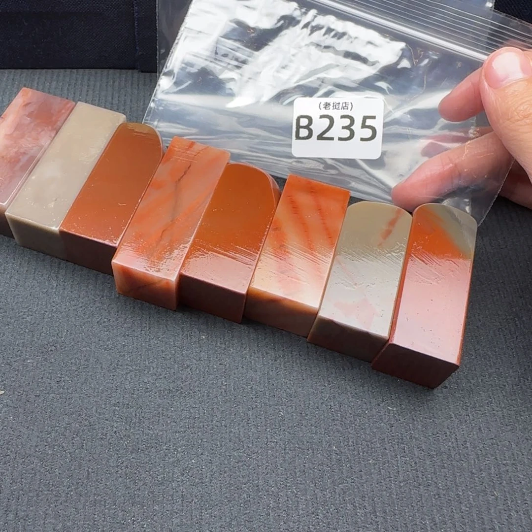 熊***宝老挝石老挝石 老挝石