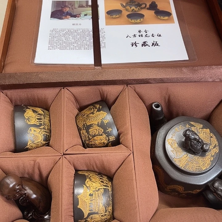 茶壶段泥原矿泥料手工制作的一把紫砂壶