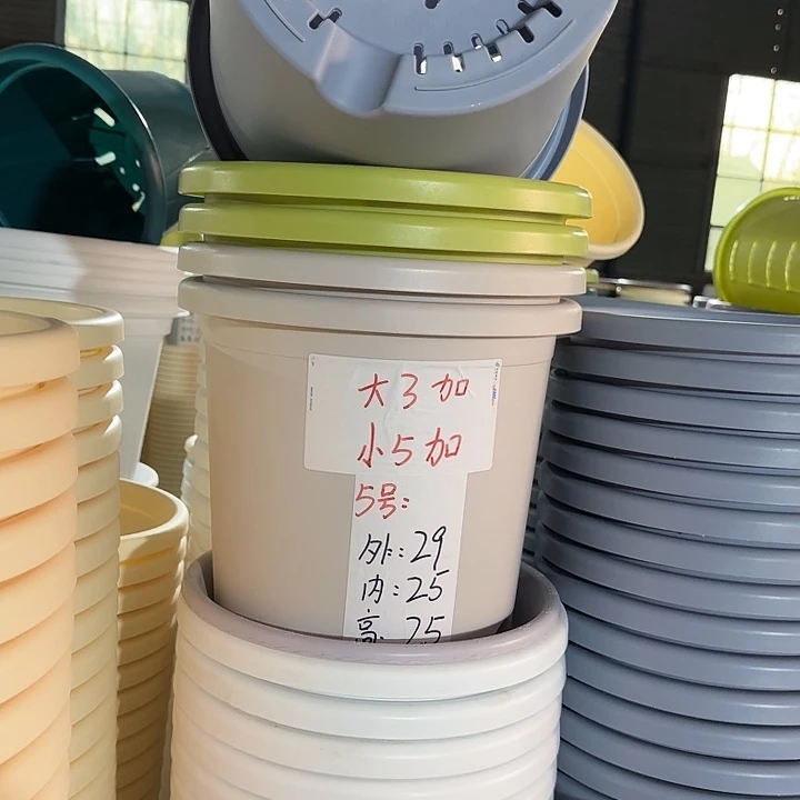 微瑕5#口径29无托雾霾蓝5个