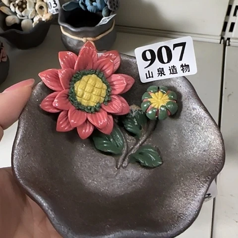 瓷片柴烧柴烧柴烧907