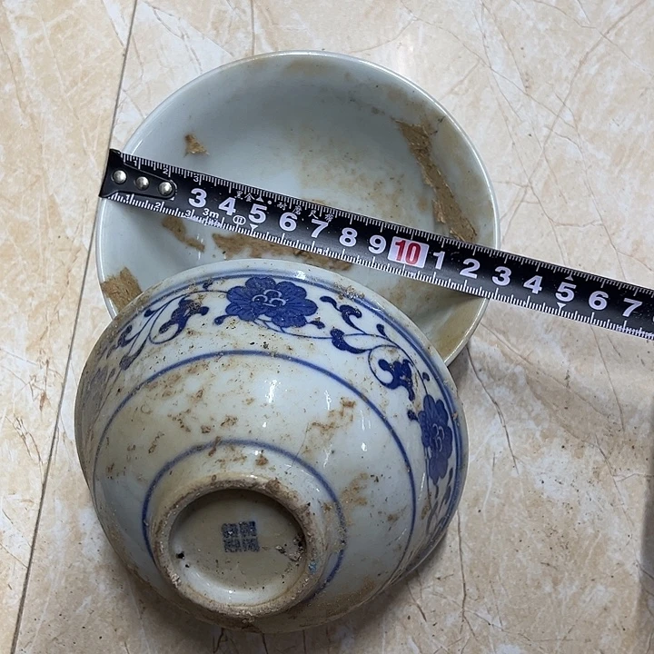 摆件陶2个12.5厘米芙蓉花碗