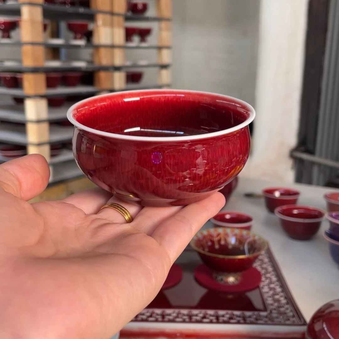 清欢雅玩原矿郎红福利炉士杯