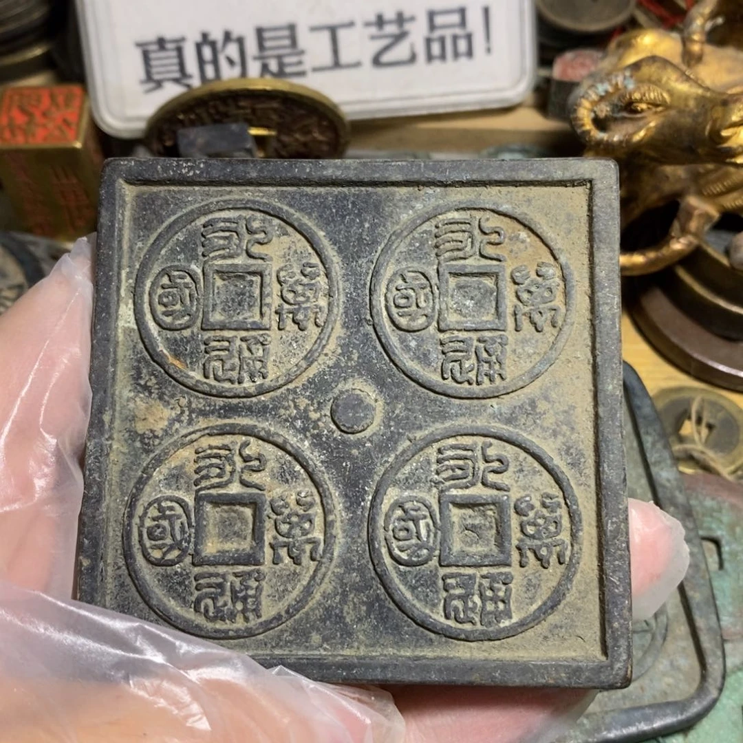 $***龙铜现代工艺品学习币