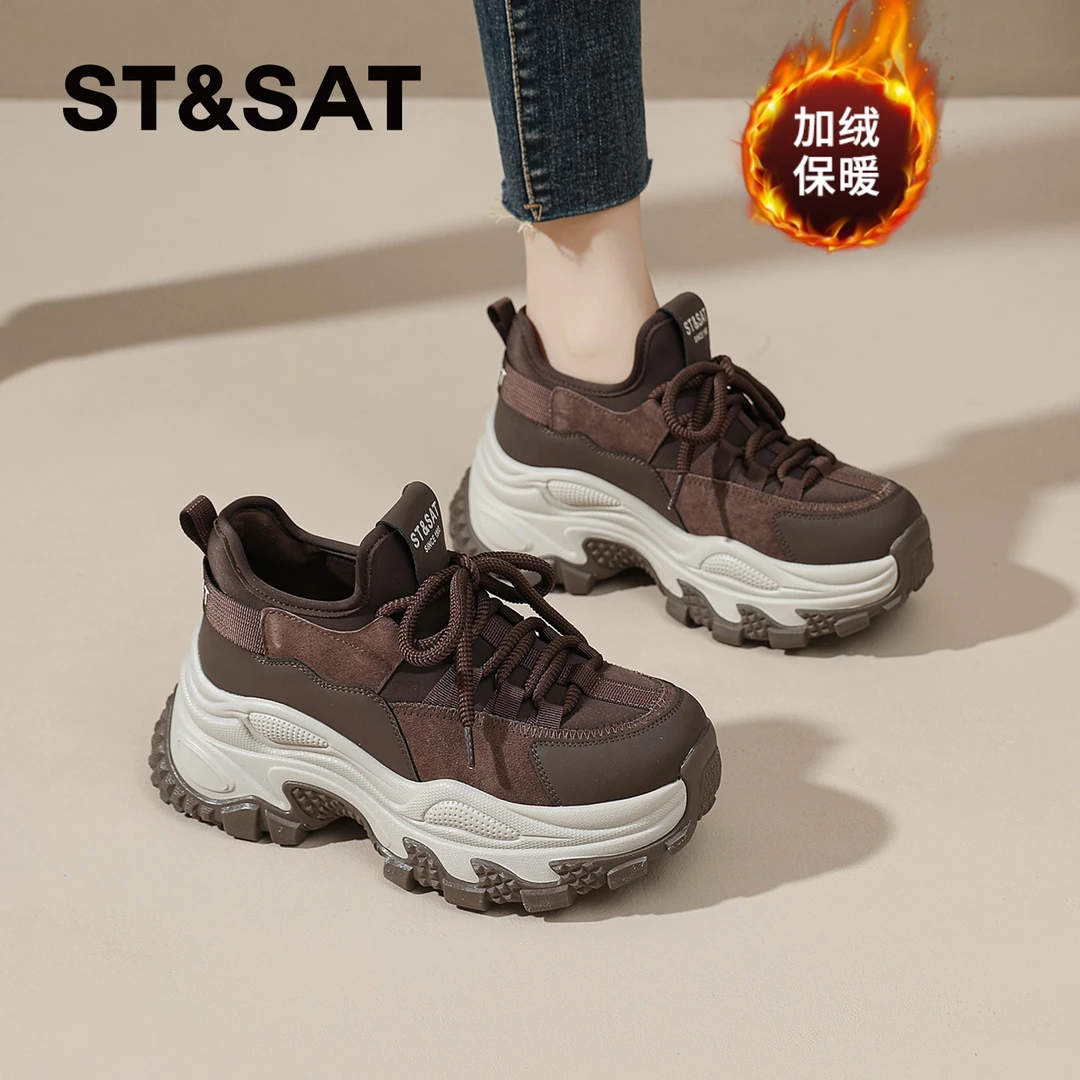 星期六老爹鞋女2025秋冬季爆款复古咖色休闲运动鞋显脚小增高女鞋
