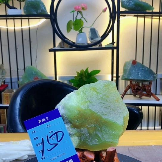 【闪购商品】未镶嵌蛇纹石玉原石