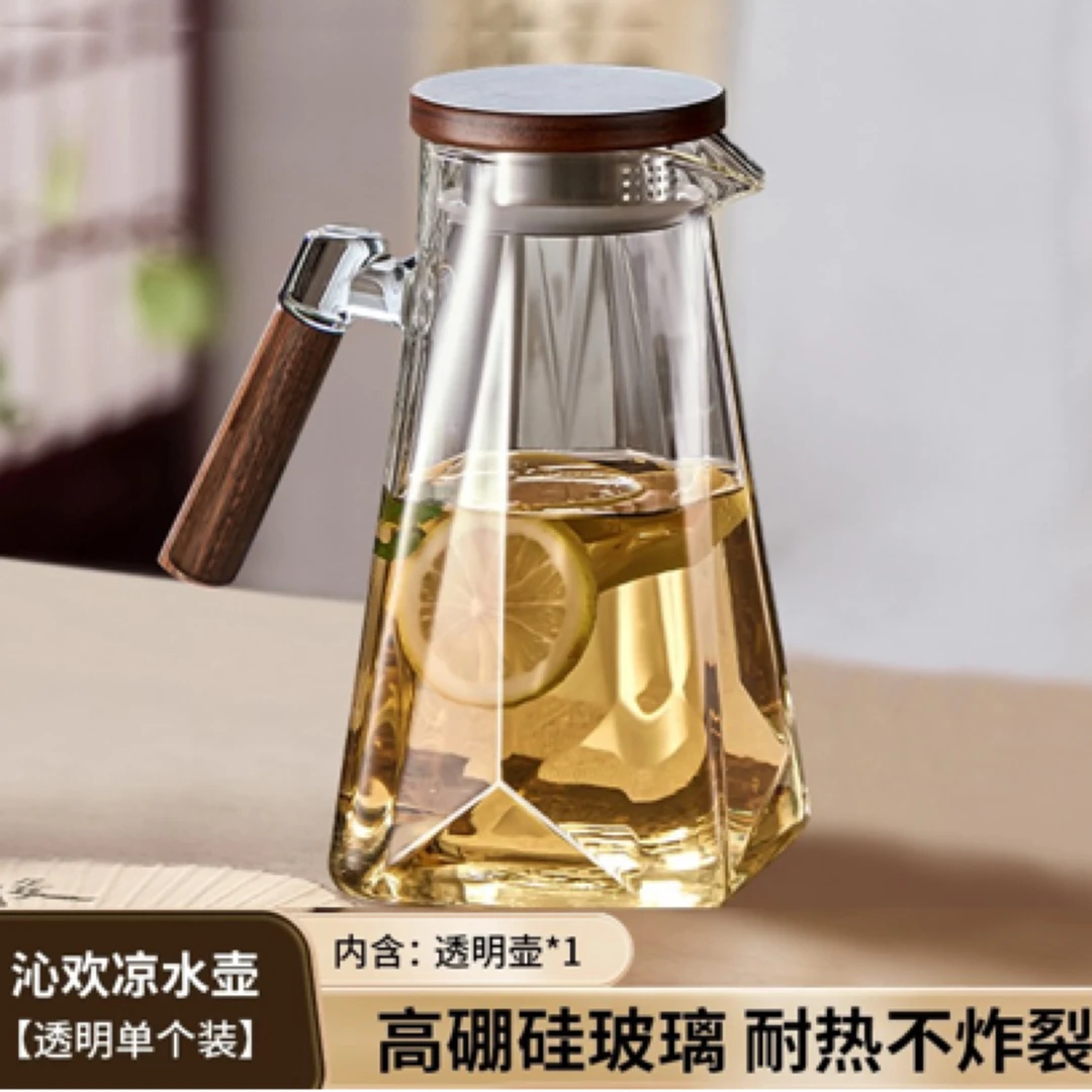 高硼硅玻璃木把三叉星高档凉水壶大容量泡茶壶