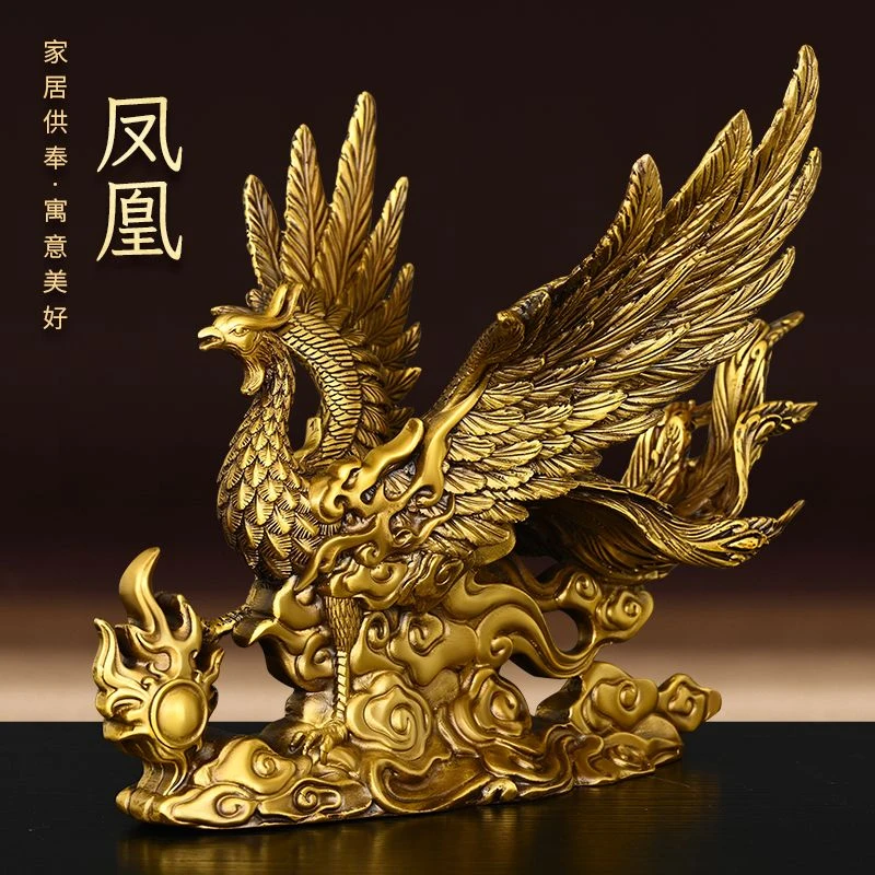 纯黄铜凤凰摆件瑞兽展翅火凤凰呈祥家居工艺装饰品