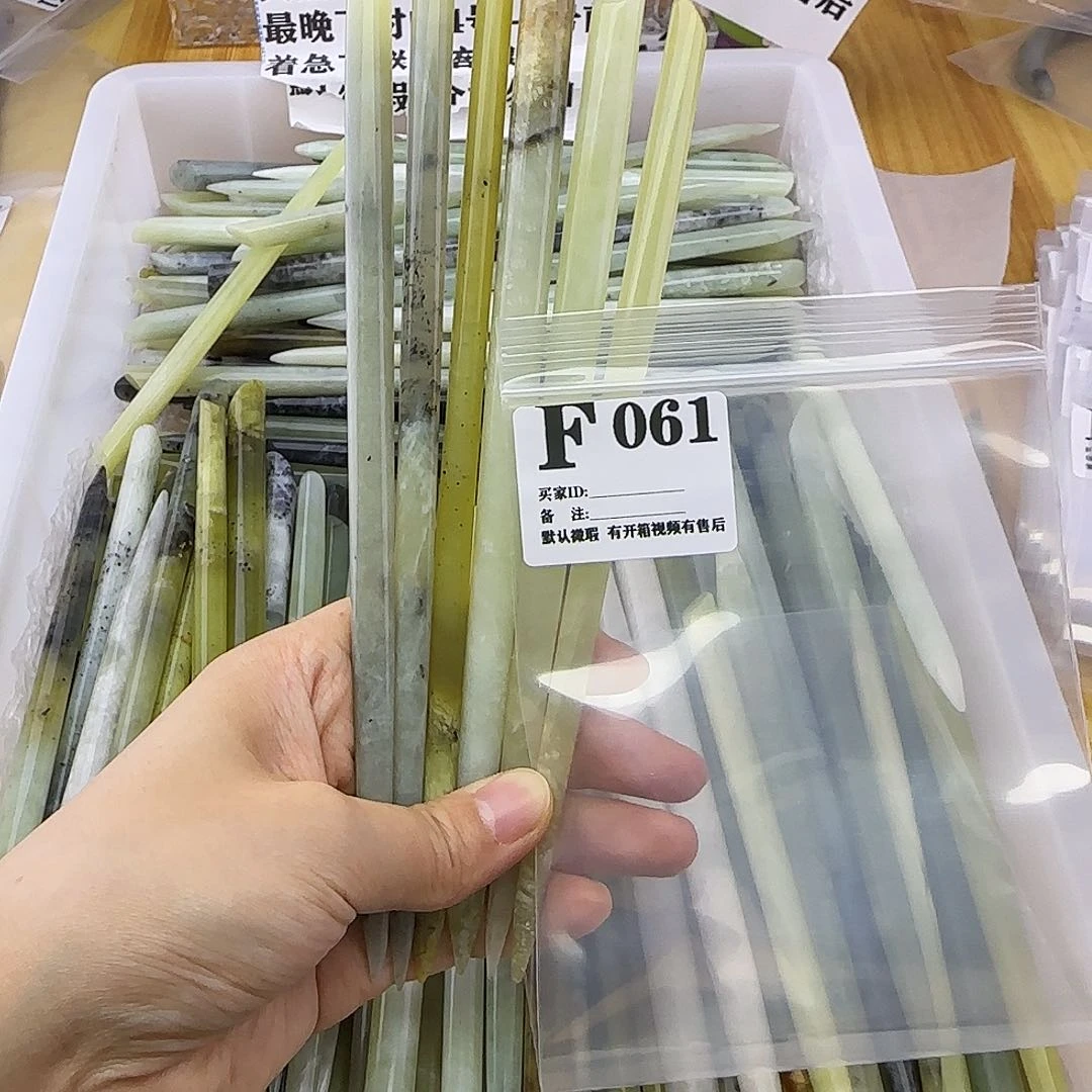 蛇纹石玉发饰合金好*.