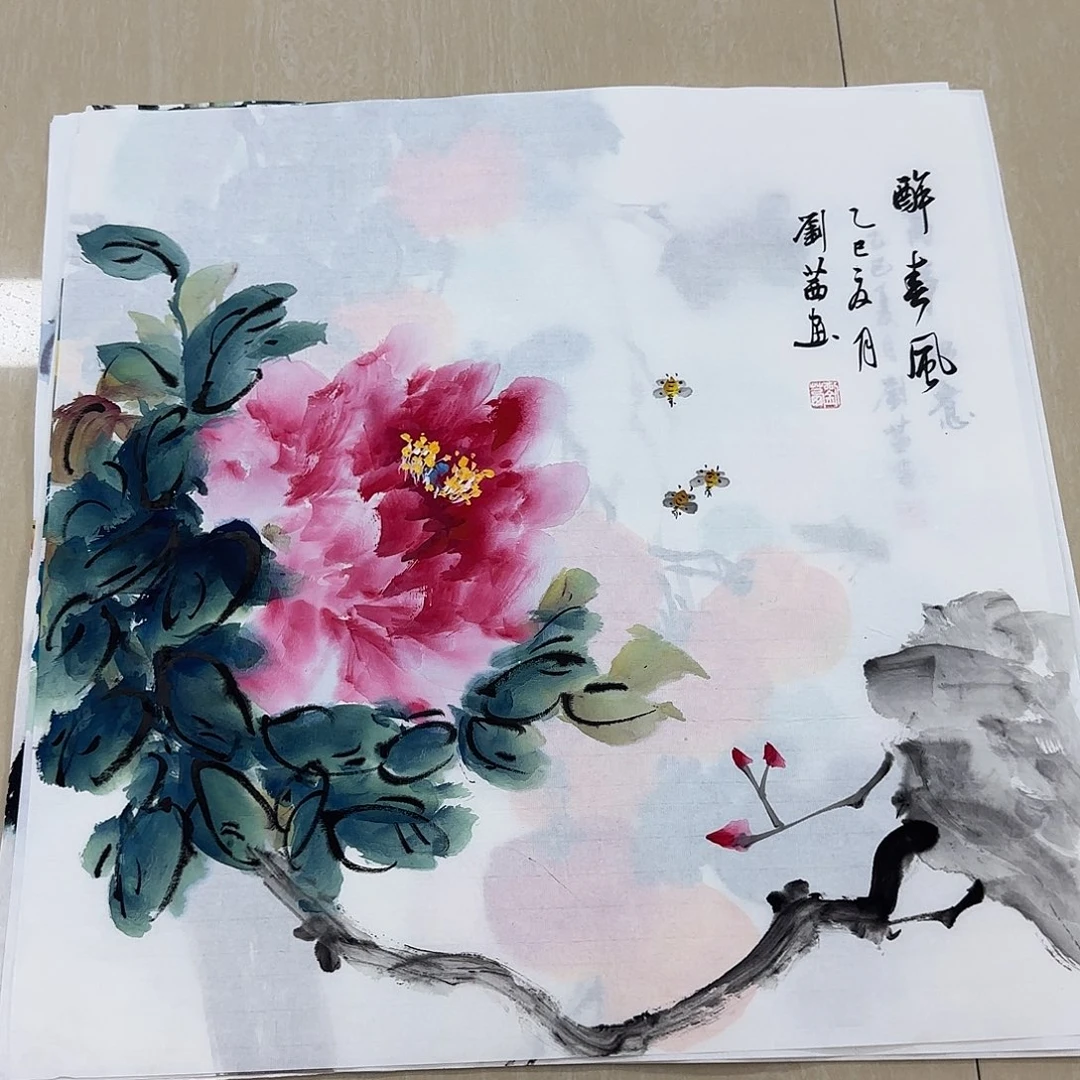国画国画作品集一个g