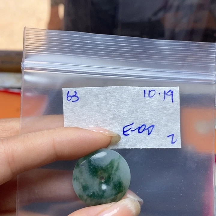 M***呉定制翡翠未镶嵌不退