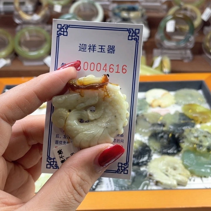 蛇纹石玉手镯未镶嵌玛*修