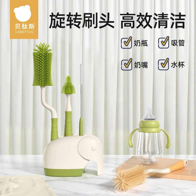 贝肽斯婴儿奶瓶刷清洁刷清洗新生儿专用奶嘴奶瓶刷硅胶清洁刷套装