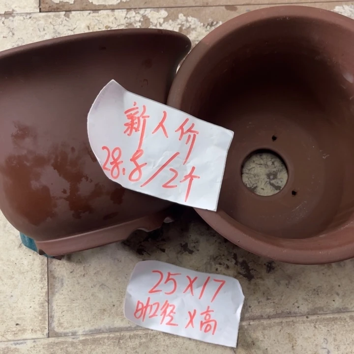 紫砂花盆破损包赔