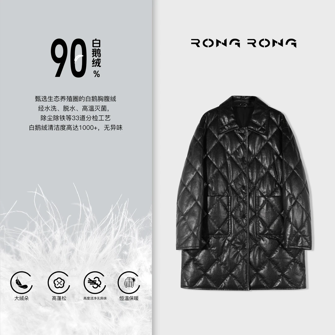 溶溶【先锋奢调】RONGRONG 90白鹅绒英国超薄羊皮轻暖羽绒服OL83067