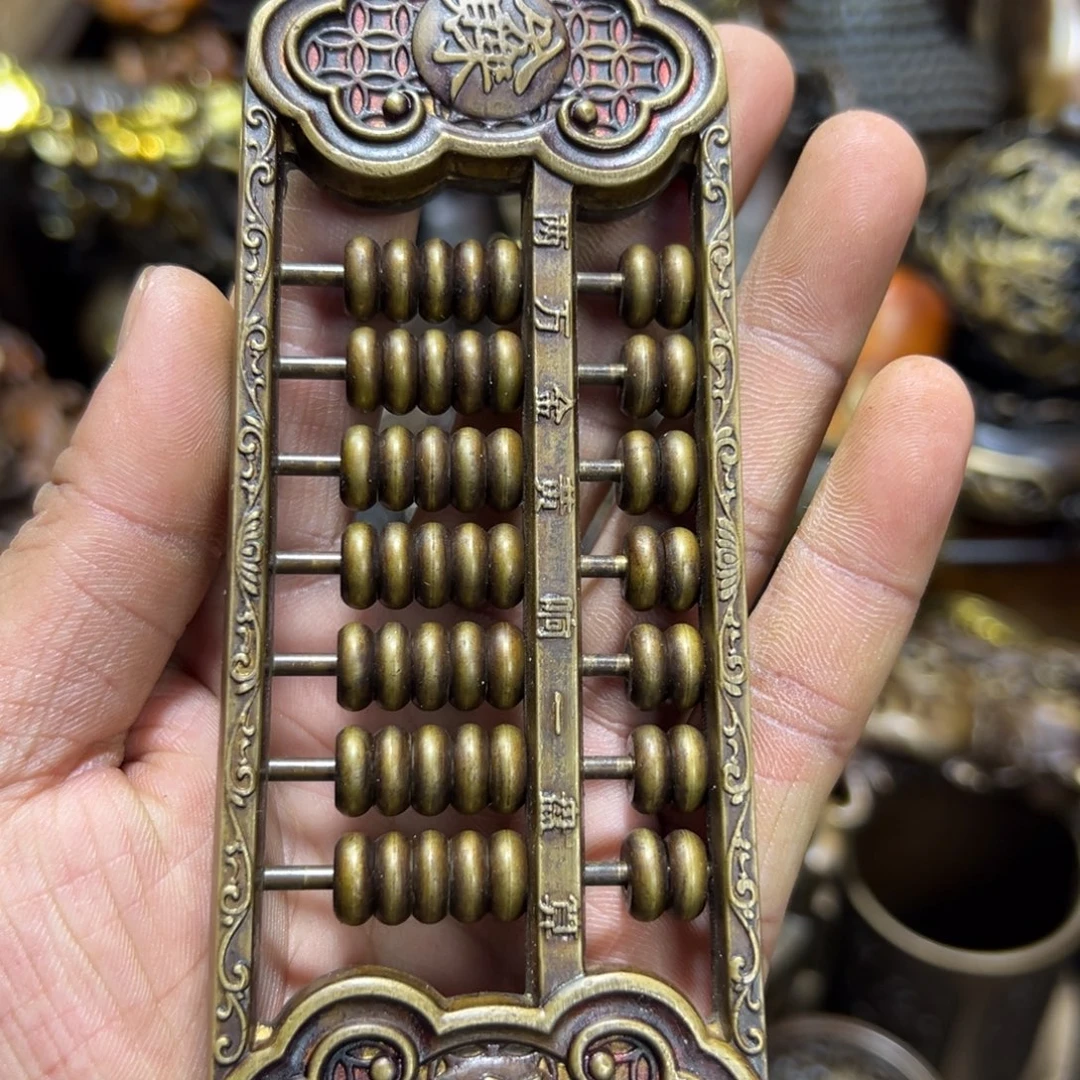 木古铜器专属链接