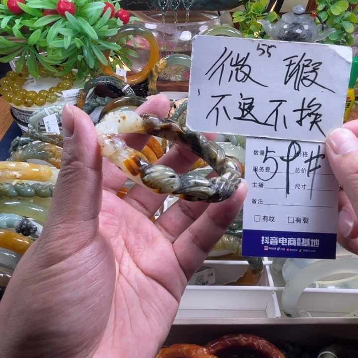未镶嵌蛇纹石玉手镯