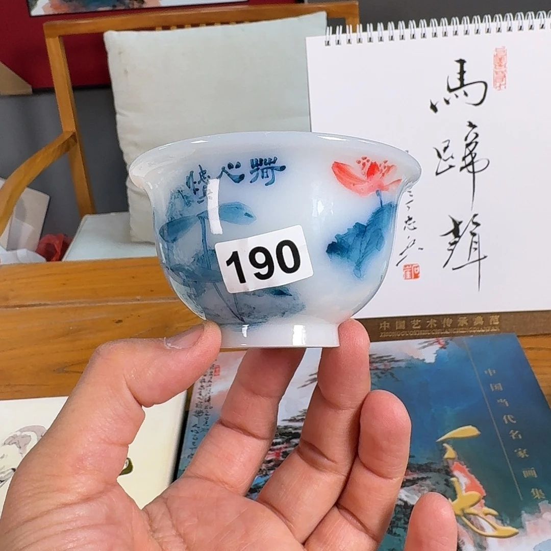 荣宝斋艺术家丁忠兵亲工作品