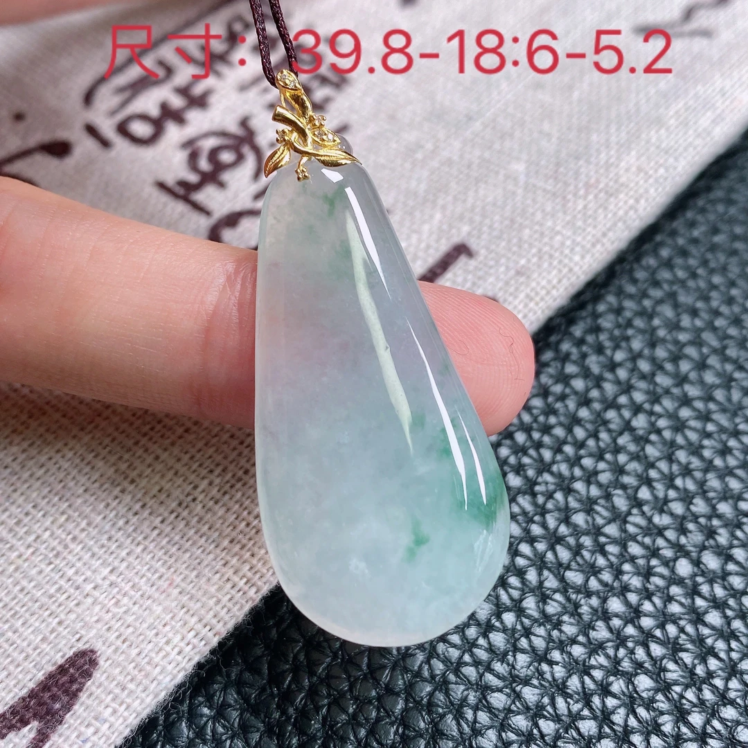 0325缅甸天然A货翡翠 18k金镶冰飘花福瓜吊坠