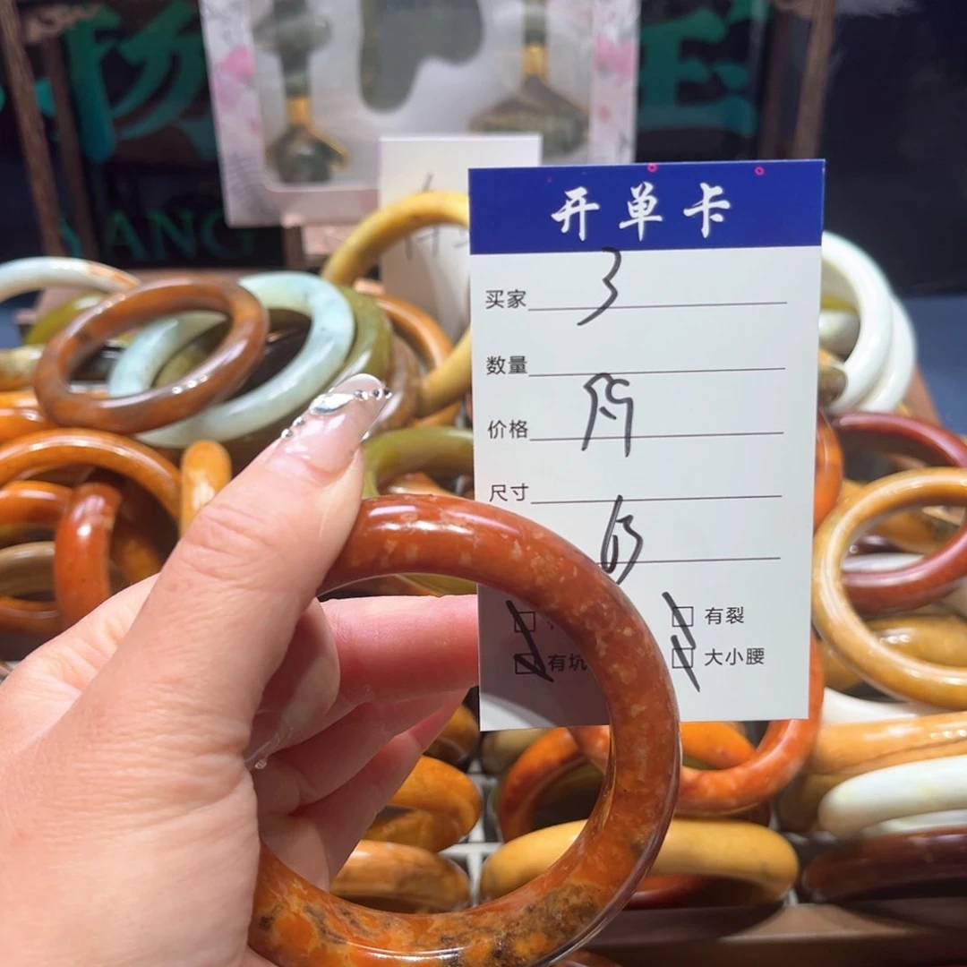 蛇纹石玉未镶嵌手镯_****0