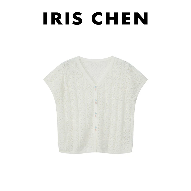 现货IRIS CHEN 小彩豆 2025春夏天丝亚麻V领透气显瘦马甲25SY420