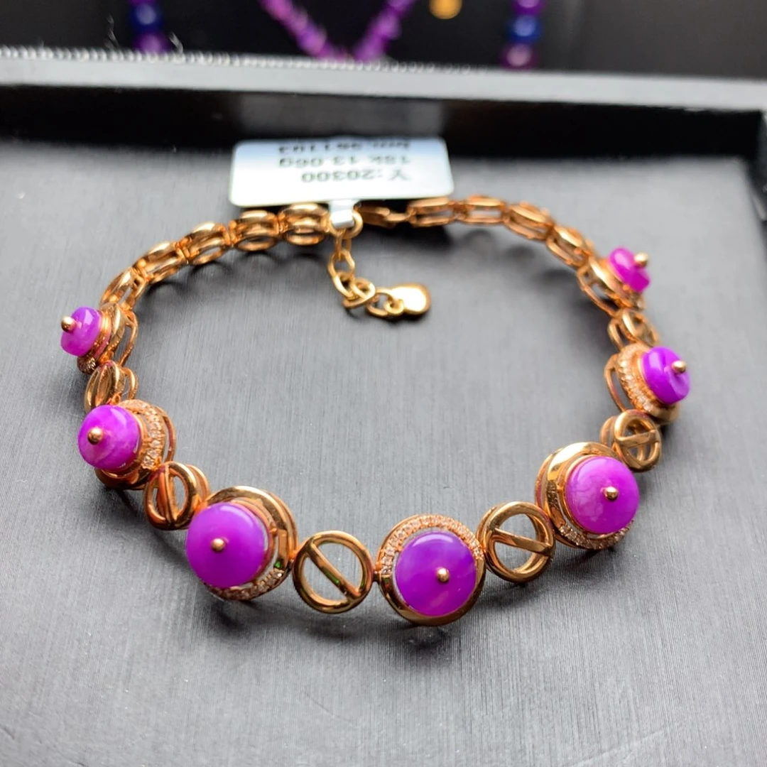 苏纪石（舒俱来）18K金镶嵌手链