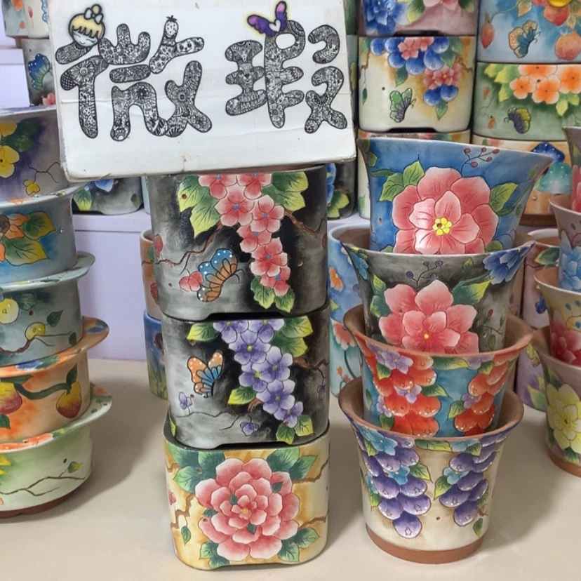 【闪购商品】红陶沉**金