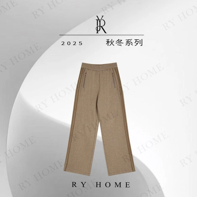 【容雨RYHOME】撞色高腰显瘦休闲直筒裤253K2840