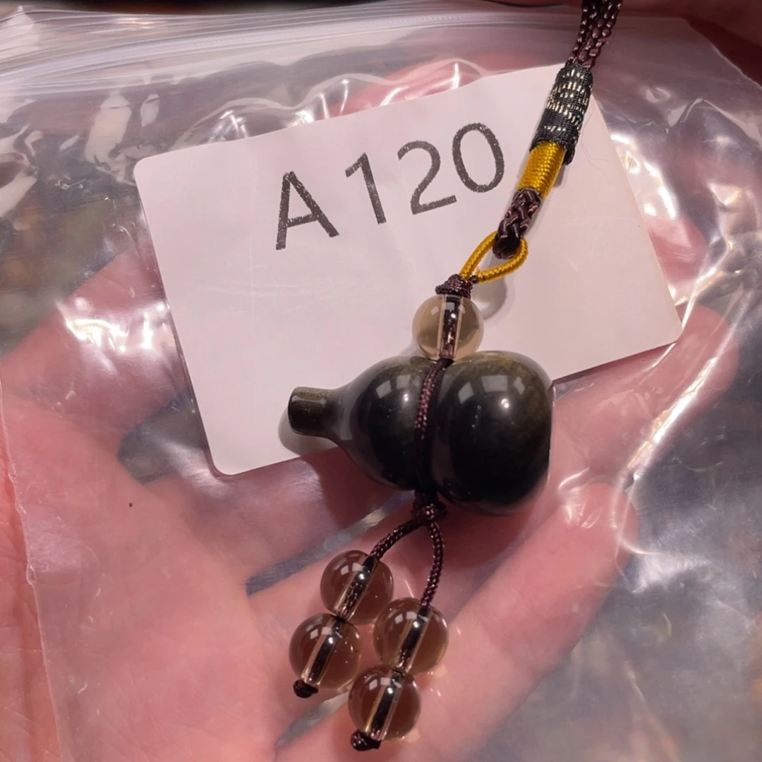 手链未镶嵌水晶6888888