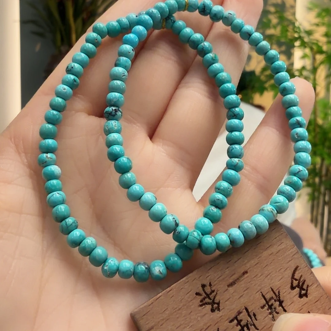 绿松石未镶嵌颈饰