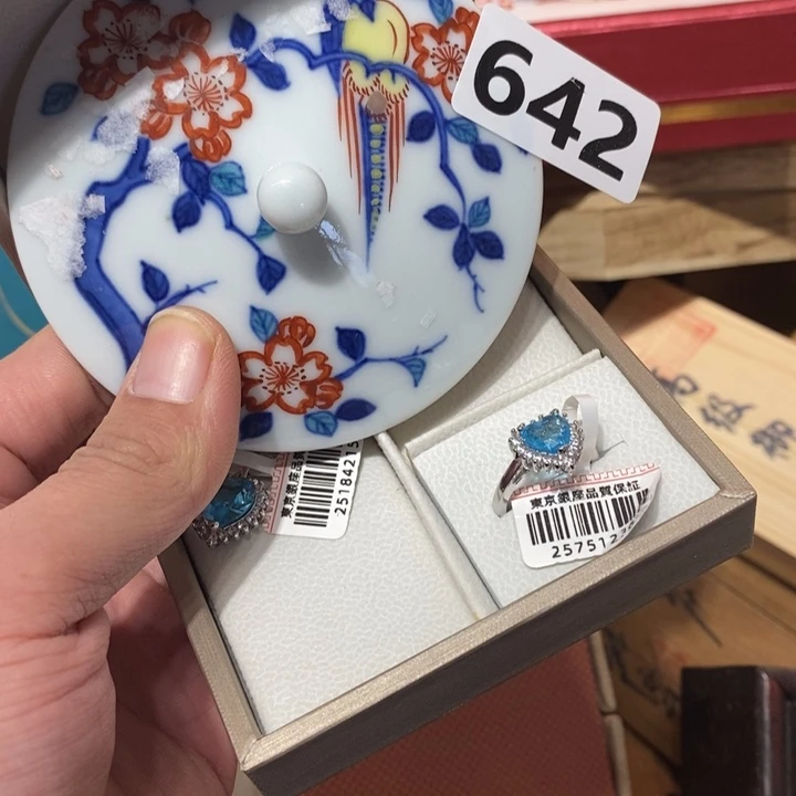 你***春琉璃手工艺品642