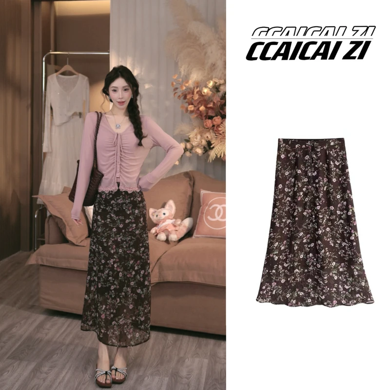 【榛果轻语】夏季高腰碎花气质中长款半身裙  拉链